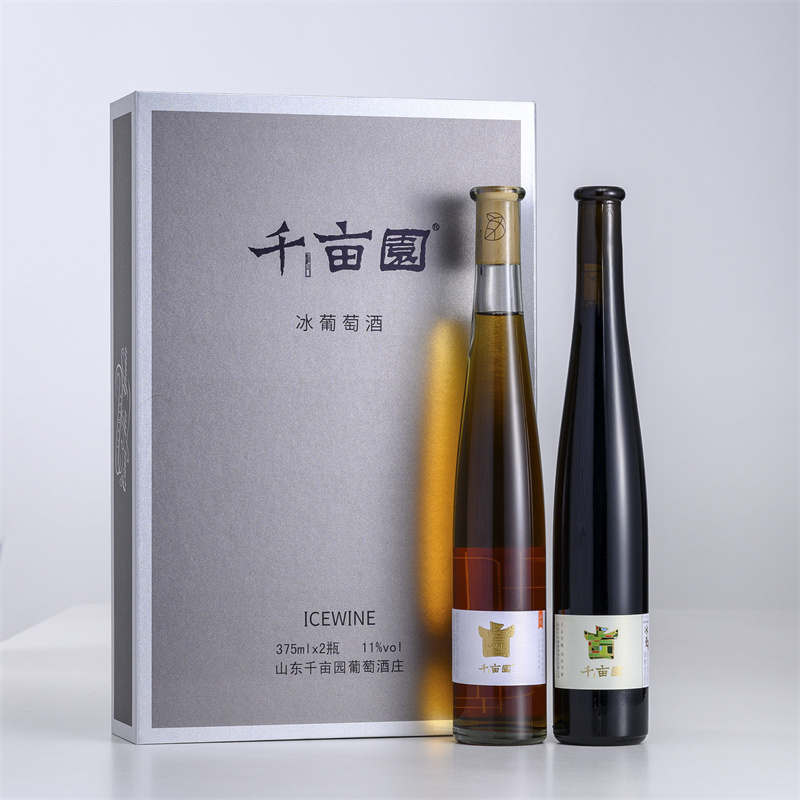 冰 酒 ( 冰 晶 组 合 )