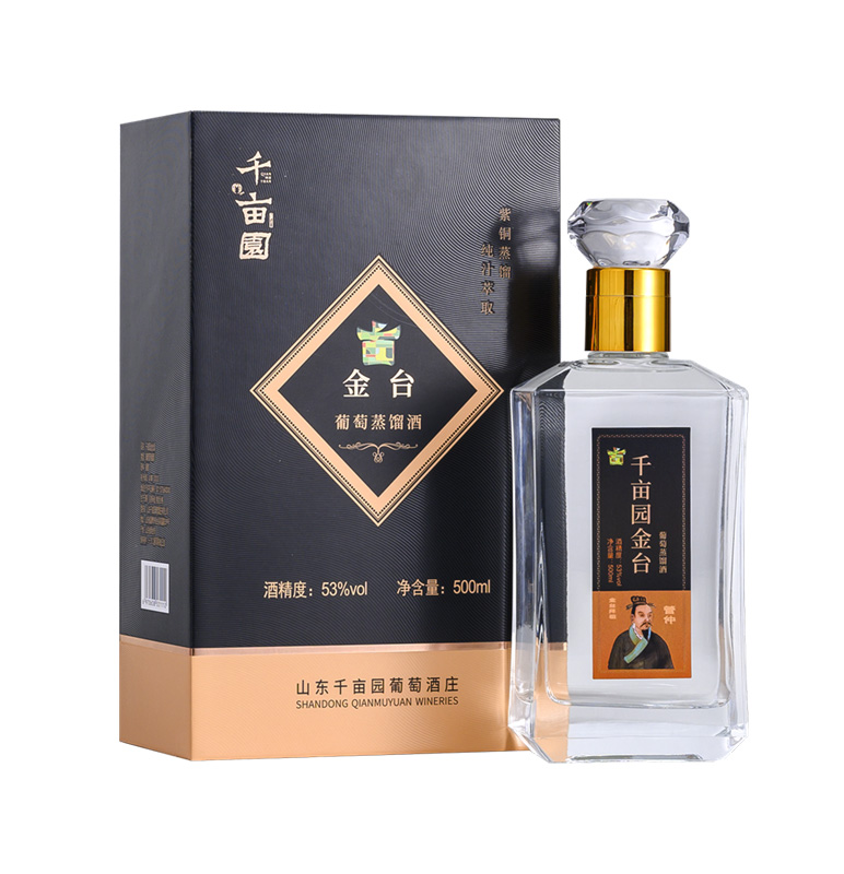葡萄蒸馏酒(金台)