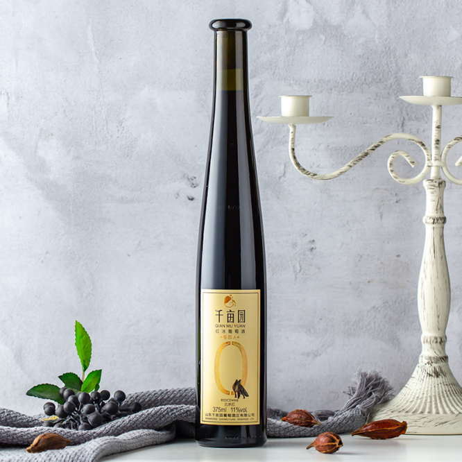 江苏北冰红看园人