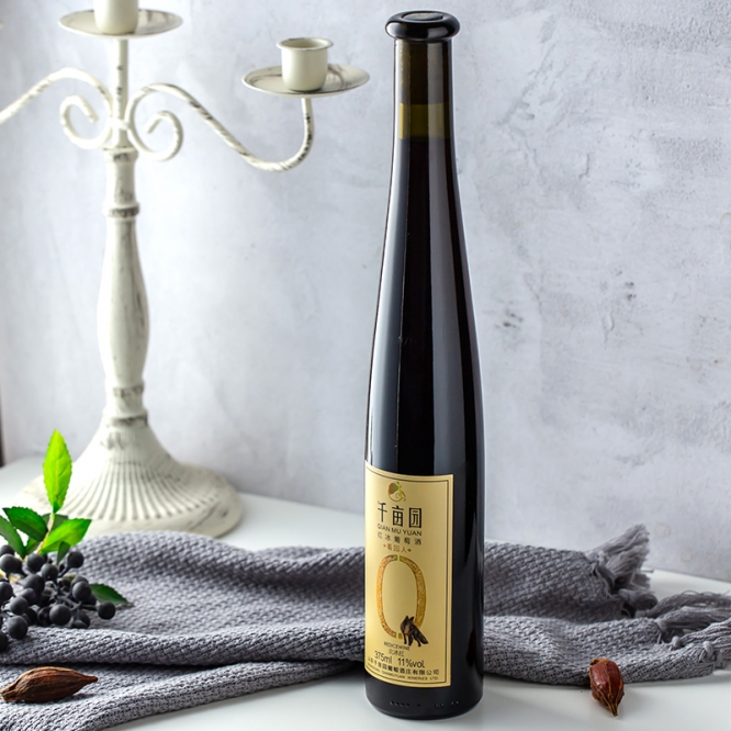 烟台北冰红看园人