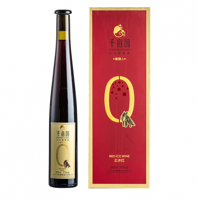 江苏北冰红看园人