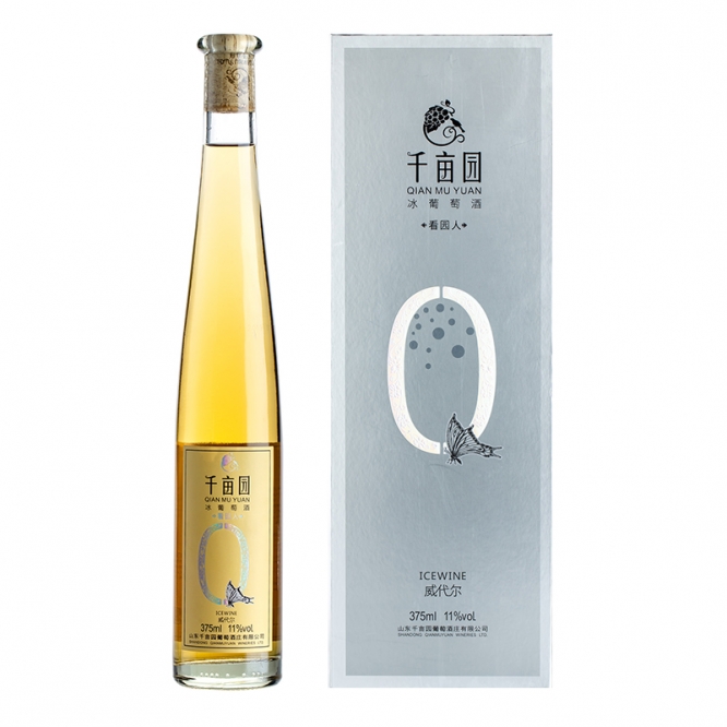 烟台威代尔看园人