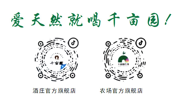 QQ浏览器截图20260807112938.jpg
